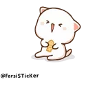 Telegram sticker 🤣 @Farsisticker  👈جوین‌شو استیکر بامزه
