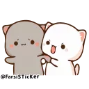 Telegram sticker 😡 @Farsisticker  👈جوین‌شو استیکر بامزه