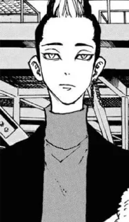 Telegram sticker 🤨 для ханмазят