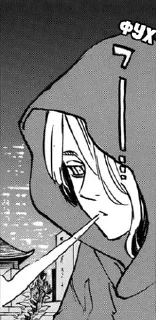 Telegram sticker 🌬 для ханмазят