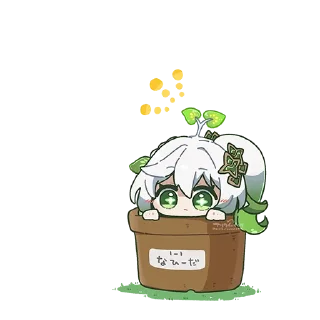 Telegram sticker 👀 @WeWillGI | وی ویل گنشین ایمپکت