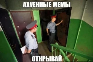 Telegram sticker 😏 Не Цезарь (для важных переговоров)