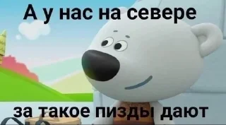 Video sticker 😔 Не Цезарь (для важных переговоров)