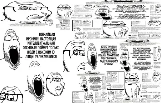 Video sticker 😔 Не Цезарь (для важных переговоров)