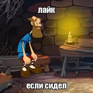 Telegram sticker 🥰 Игровые Богатыри Akr815