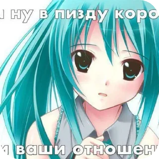 Video sticker 😎 Тянки