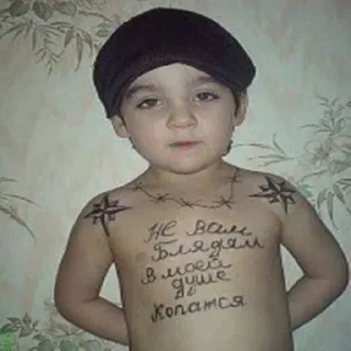 Video sticker 😎 пацанское @stickrubot