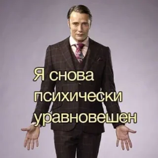 Video sticker 😼 для наших переговоров 🫐 @hotice_4444