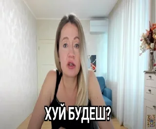 Telegram sticker 🖕 Дикі твітерські дотепи