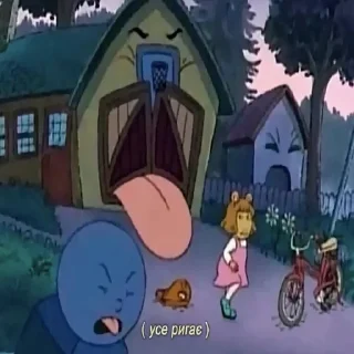 Sticker 🤮 Дикі твітерські дотепи