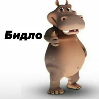 Video sticker 😡 Дикі твітерські дотепи