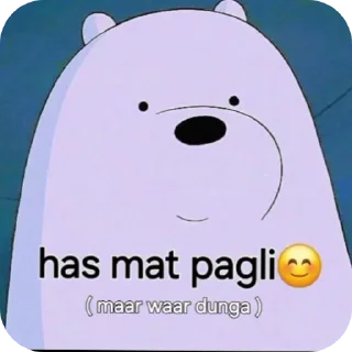 Video sticker 👍 Cute panda 🥰