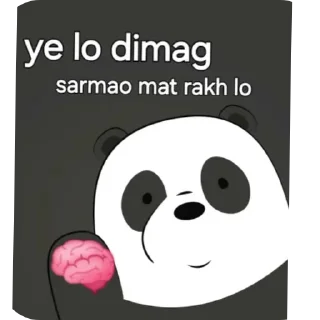 Telegram sticker 🖼 Cute panda 🥰