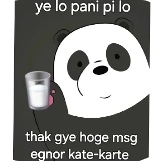 Telegram sticker 🖼 Cute panda 🥰