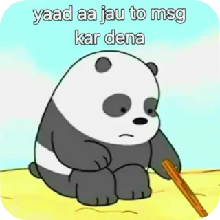 Telegram sticker 🖼 Cute panda 🥰