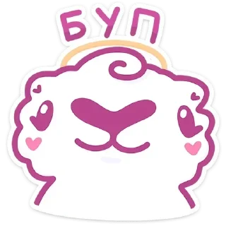 Sticker 🌟 Больше Стикеров тут👉🏻 @stickersrso