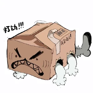 Video sticker 😡 yogin幺菁 - shark kitty