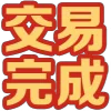 Video sticker 😃 钟亿国际 @zyxi...