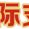 Video sticker 😃 钟亿国际 @zyxi...
