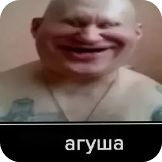 Video sticker 👍 Больше стиков тут: @stikery4
