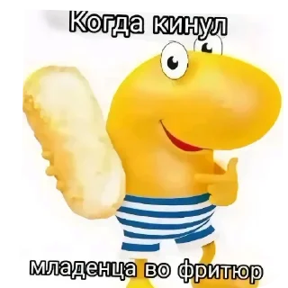 Telegram sticker 🧸 Больше стиков тут: @stikery4