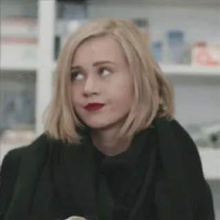 Video sticker 🌱 MOOD🌱