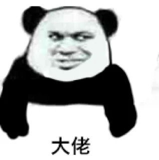 Video sticker 👍 追风の表情包ANIME