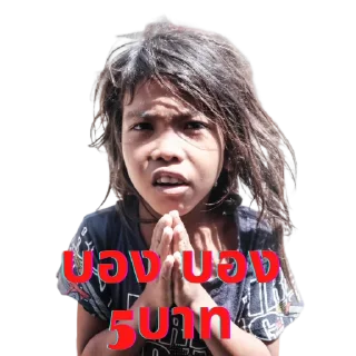 Video sticker 😁 ttinngg996