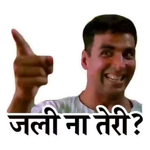 Telegram sticker 😂 @fnxAmar. 𓆩〬🥀 ‌⃪‌ ᷟ𝆺꯭꯭𝅥᪳‌꯭ ⏤‌Aレ乇メ ᯤ̸