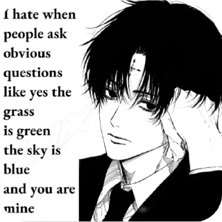 Video sticker 🤍 M - U -@sticker_qrsi