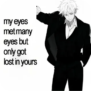 Video sticker 🤍 M - U -@sticker_qrsi