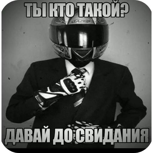 Telegram sticker 👋 аііііі тігр🐯 :: @fStikBot