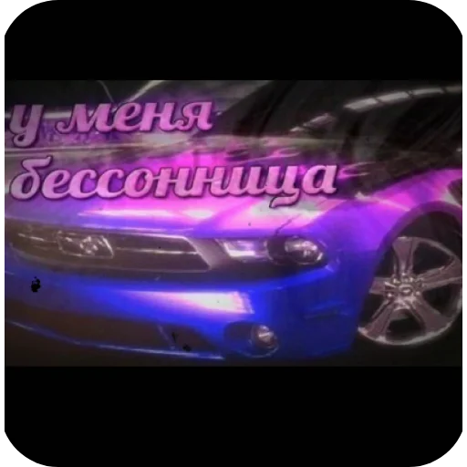 Telegram sticker 😴 аііііі тігр🐯 :: @fStikBot