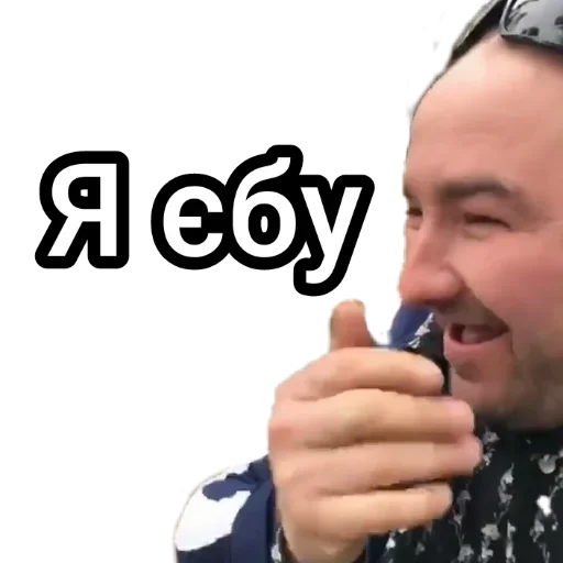 Telegram sticker 😁 аііііі тігр🐯 :: @fStikBot