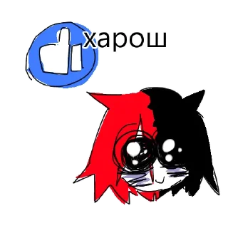 Video sticker 👍 денди