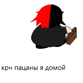 Telegram sticker ✋ денди