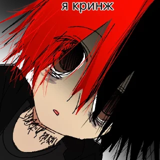 Telegram sticker 😰 денди