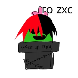 Telegram sticker 💋 денди