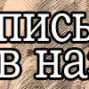Video sticker 📝 👉🏻 @truecath...