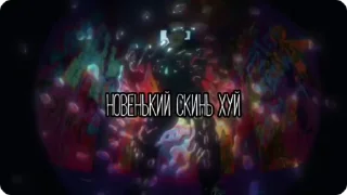 Video sticker 😳 Больше стиков тут: @stikery4