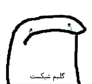 Video sticker 😂 Khikhi