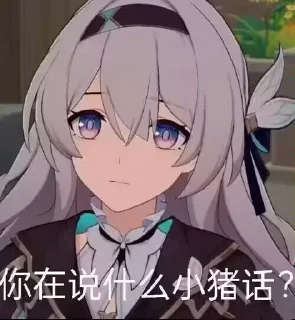 Video sticker ⁉ @NoOSInstalled's Kang Pack Vol.1 (Video)