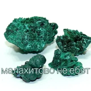 Телеграм стикер 🔆 Кристалически похуй