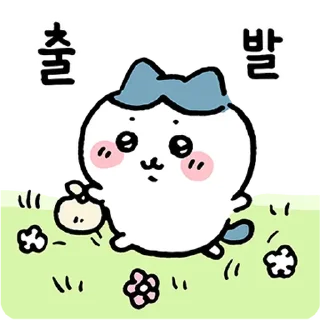 Video sticker ⭐ Chiikawa1234