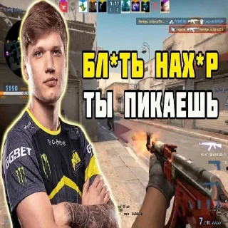 Telegram sticker 🎱 s1mple бог