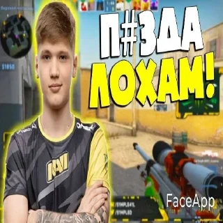 Video sticker 🎱 s1mple бог