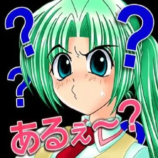 Telegram sticker 🤨 trauma