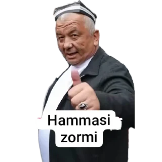 Телеграм стикер 👍 TABIB : @vibecinema_uz :: @fStikBot