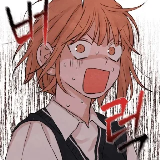 Telegram sticker 🍊 откровения юнности 1 @rrrrriom |@gofzir #Лиза