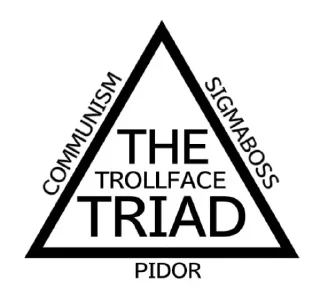 Telegram sticker 🤩 Гамно ад @gniduZOV @TgEmodziBot